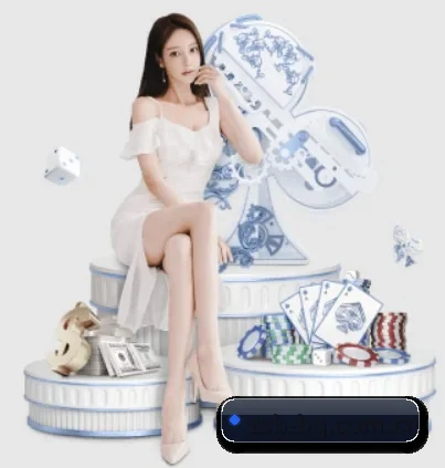 中式八球 APP 界面