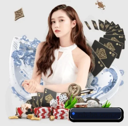 智能升级 - 布局下一代休闲娱乐生态,持续引领行业创新发展。